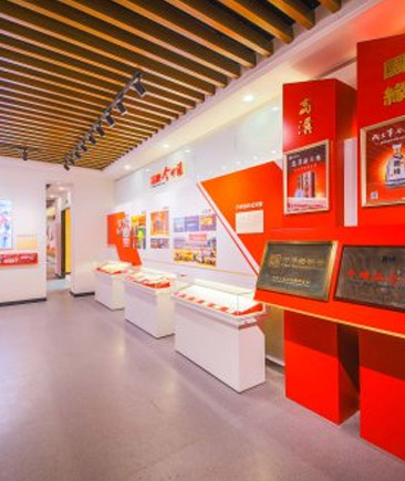 MK体育在线登录展示中心