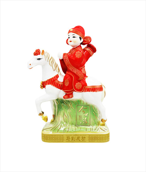 MK体育在线登录·马到成功