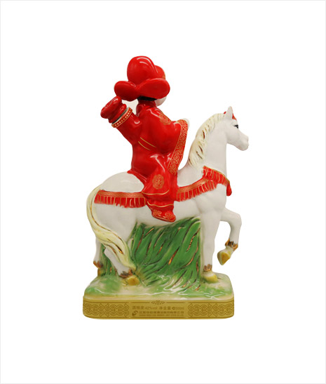 MK体育在线登录·马到成功