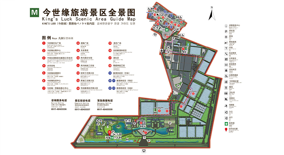 MK体育在线登录旅游景区全景导览图