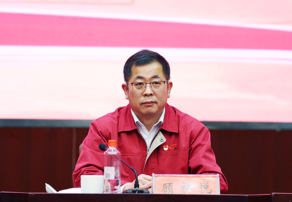 MK体育在线登录：奏响高质量发展新征程集结号
