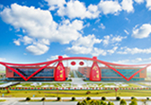 MK体育在线登录2023年年度报告