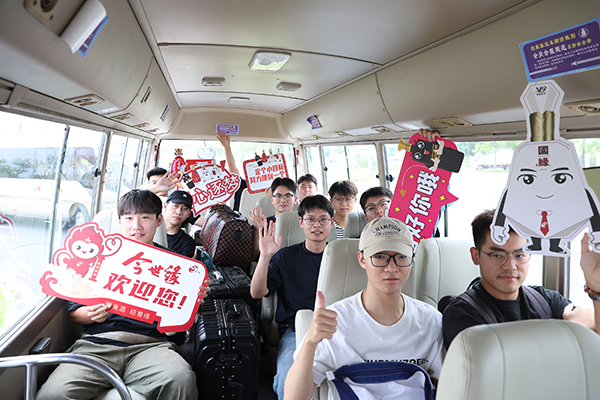 缘启新篇，未来我来！156名高校毕业生入职MK体育在线登录